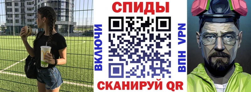 маркетплейс наркотические препараты  наркошоп  Апатиты  Амфетамин 98% 