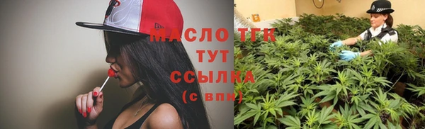 кокс Покров