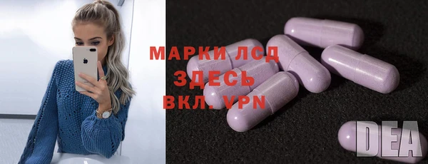 a pvp Алексеевка