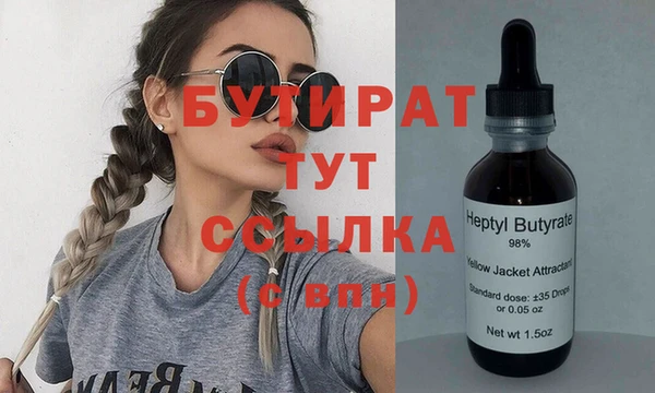 герыч Алзамай