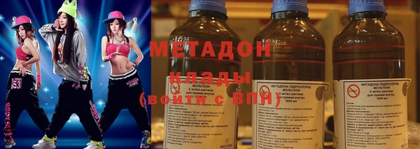 mix Алексин