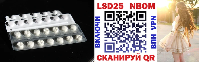 мега ссылка Апатиты ЛСД экстази кислота