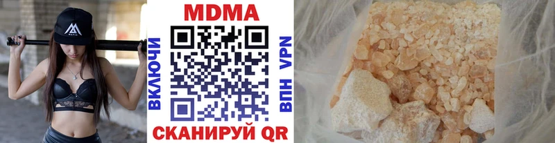 KRAKEN сайт  Апатиты  MDMA VHQ 