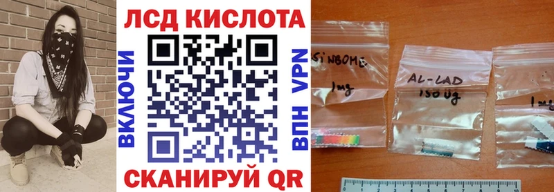 omg рабочий сайт  Апатиты  даркнет формула  Марки NBOMe 1,5мг 