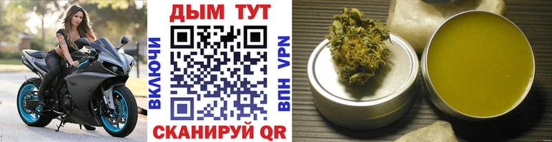 Марихуана THC 21% Апатиты